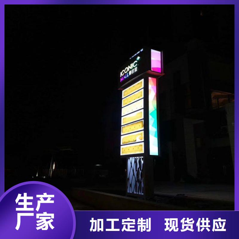 精神堡垒移动公厕卫生间省心又省钱