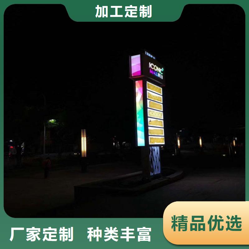 陵水县
不锈钢精神堡垒厂家