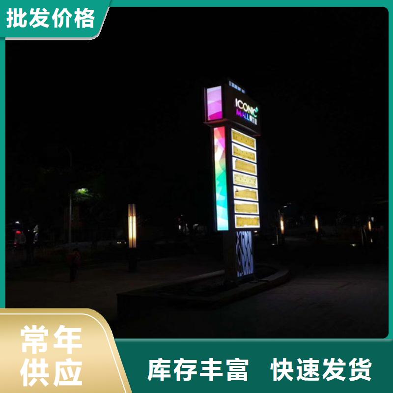 精神堡垒小区治安室就近发货