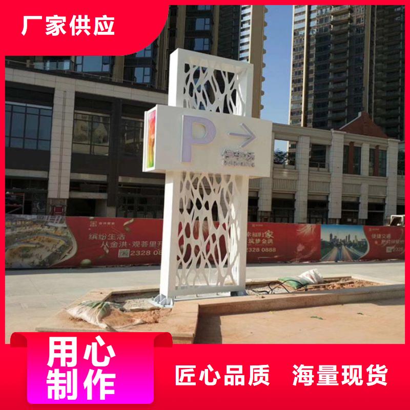 
精神堡壘雕塑服務為先