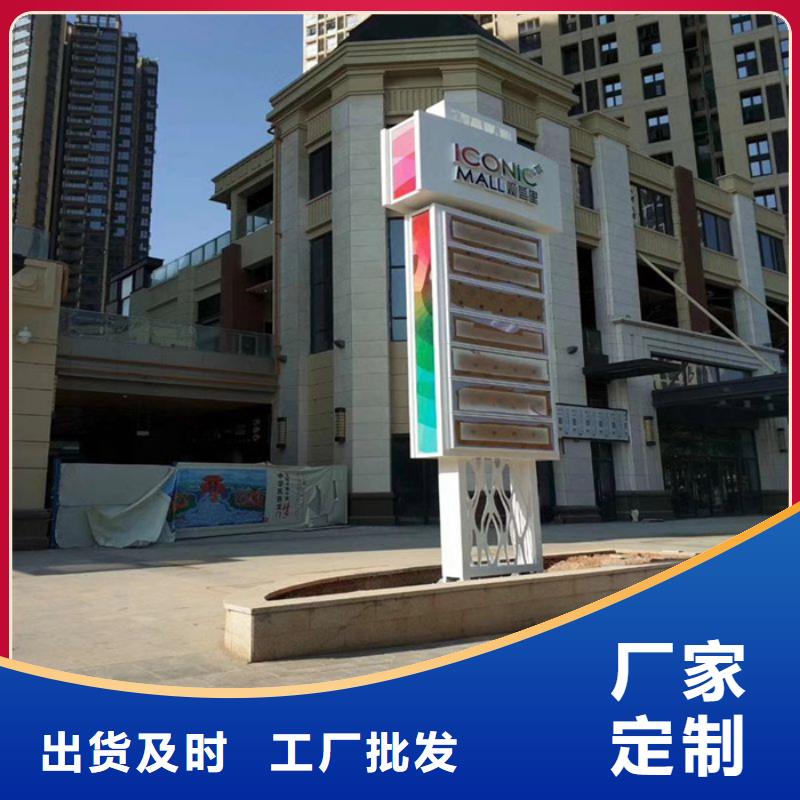 
发光不锈钢精神堡垒
全国走货