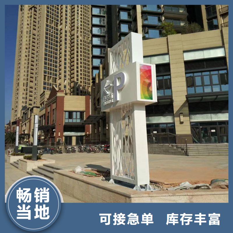 
景区精神堡垒实力老厂