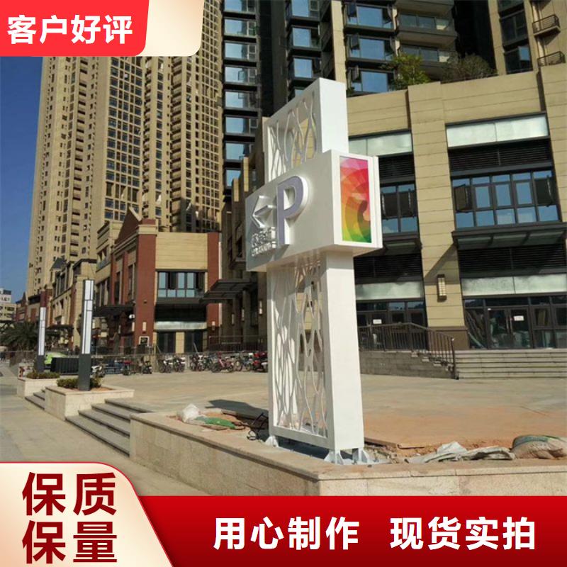 精神堡壘,智能候車亭價格合理