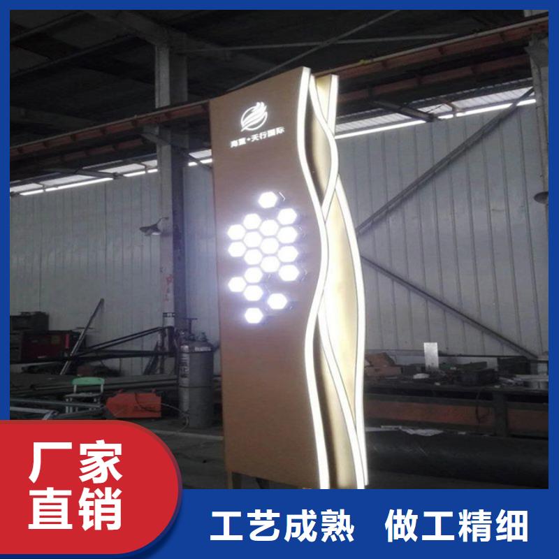 精神堡垒定制支持定制