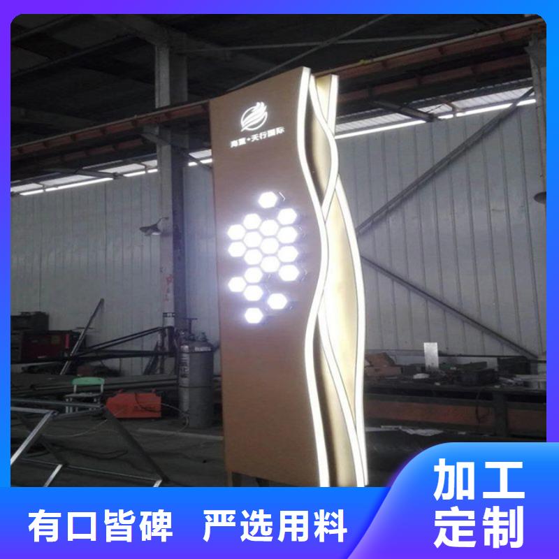 社区精神堡垒
服务为先