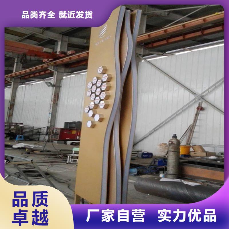 社区精神堡垒
服务为先