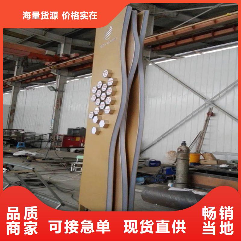 
精神堡垒雕塑值得信赖
