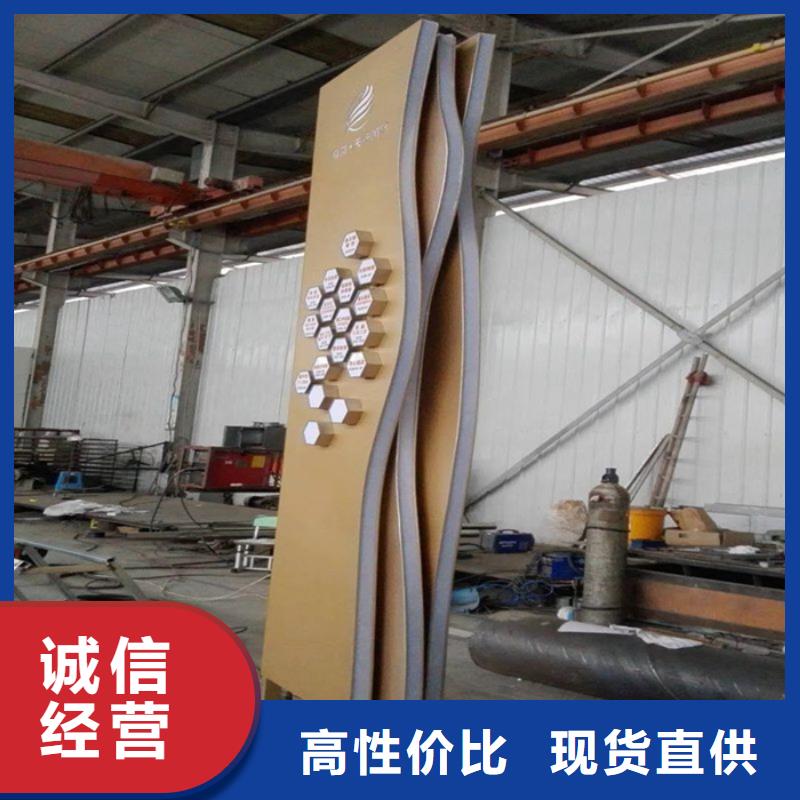 精神堡垒_景区吸烟亭匠心打造