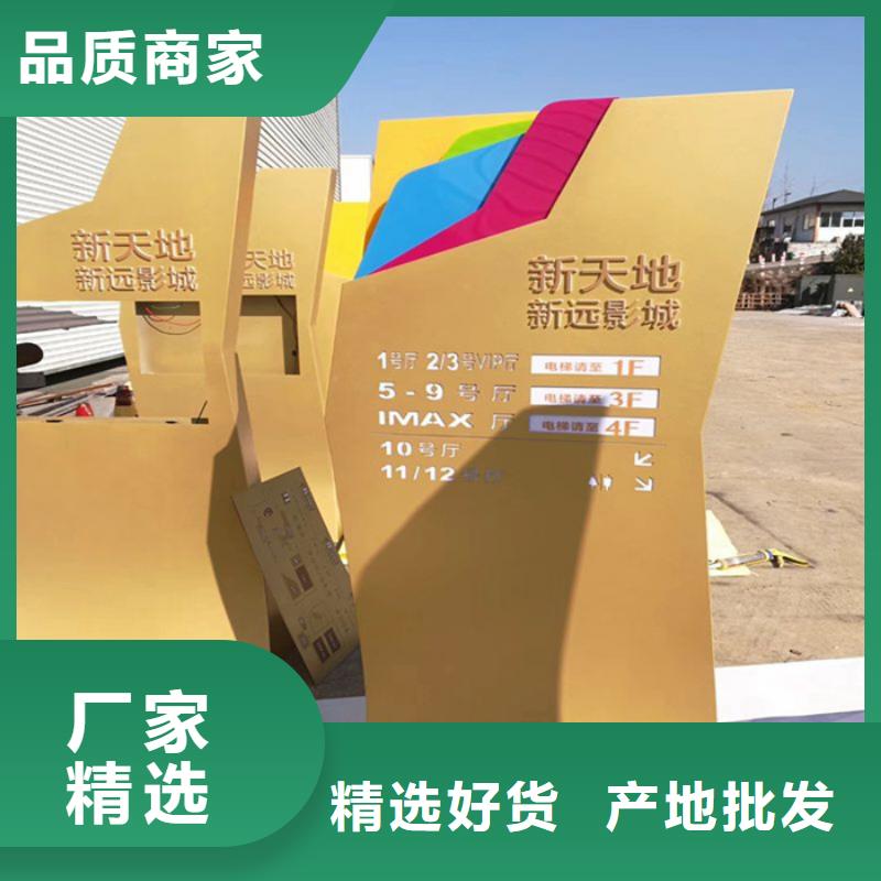 
不锈钢精神堡垒信息
