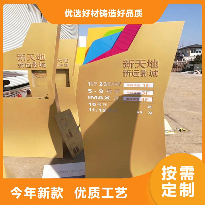 精神堡垒候车亭厂家选择大厂家省事省心