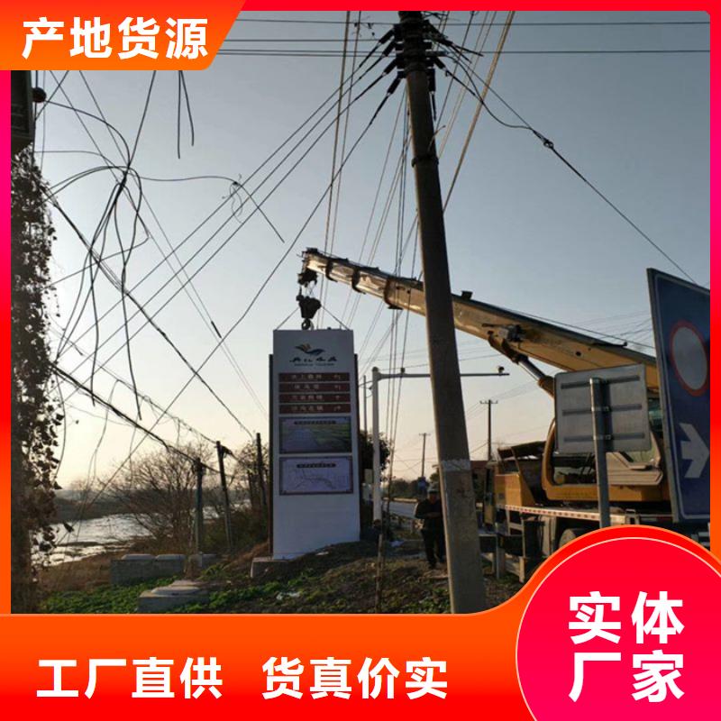 公园精神堡垒性价比高