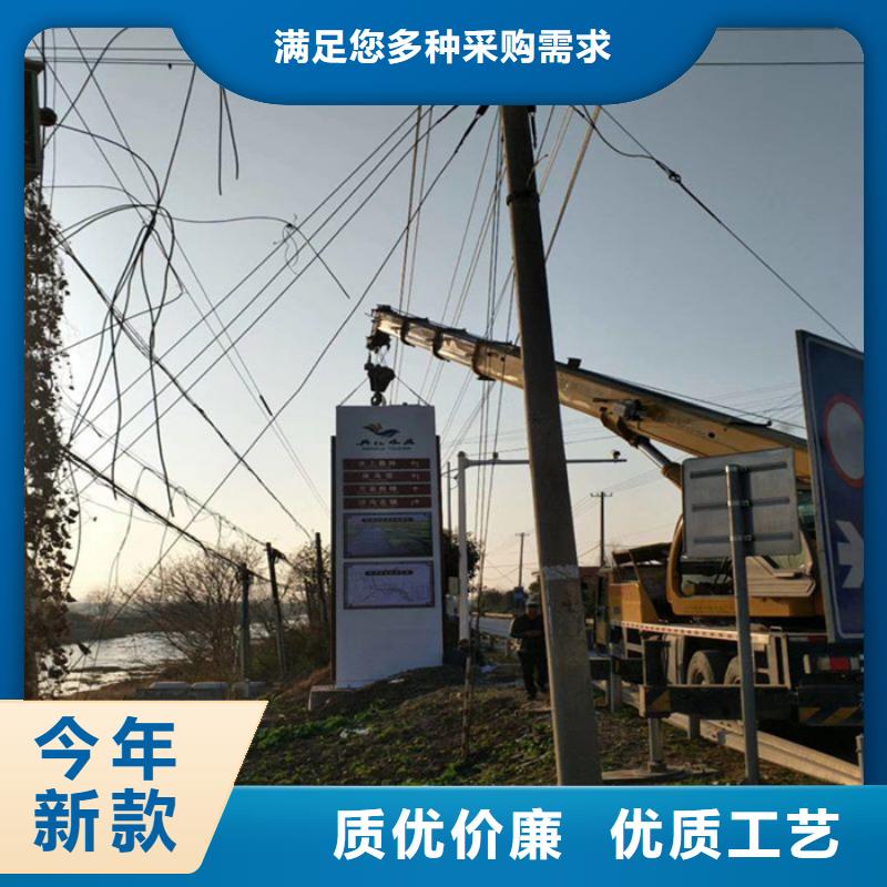 乡村精神堡垒全国走货