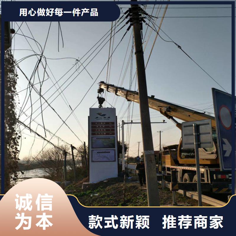 垒
广场精神堡垒
全国走货