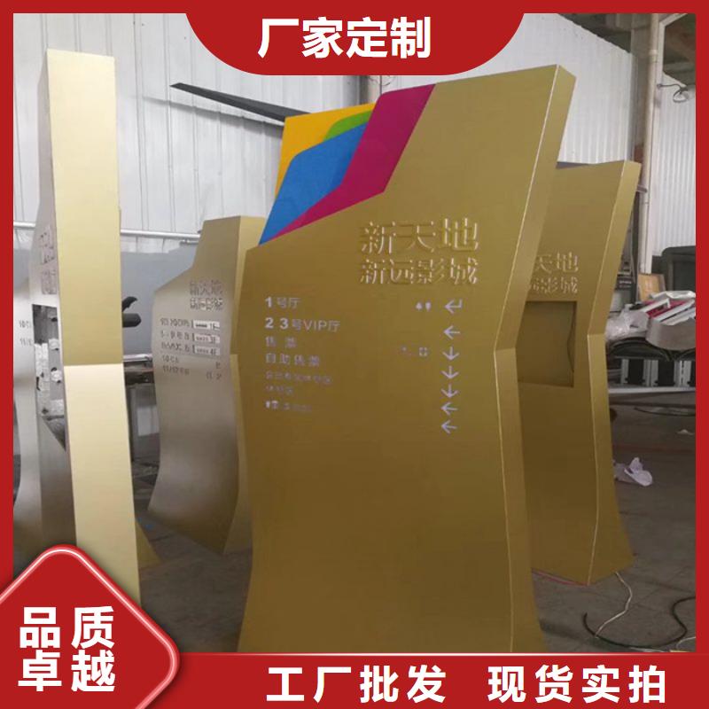 
公园精神堡诚信企业