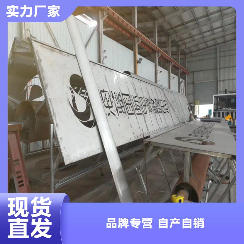 不锈钢精神堡垒实力老厂