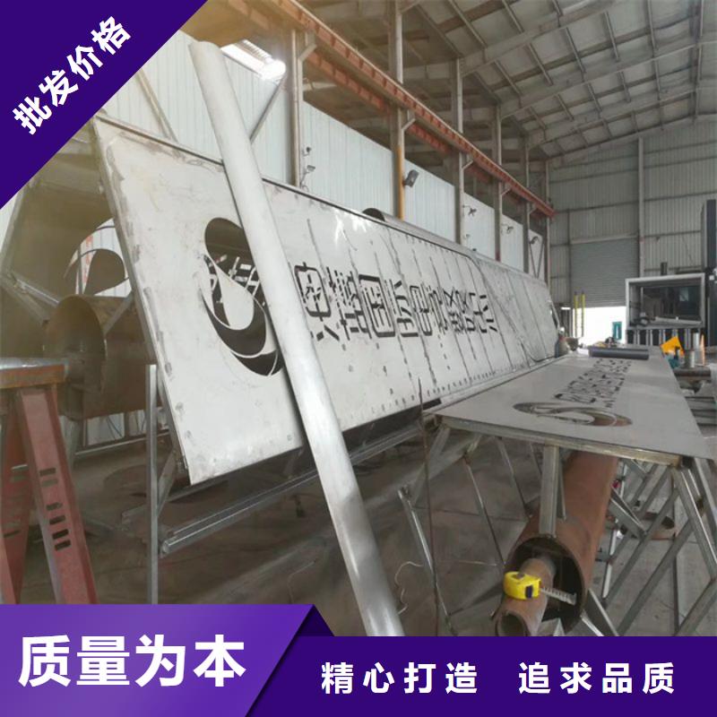 精神堡垒_景区吸烟亭匠心打造
