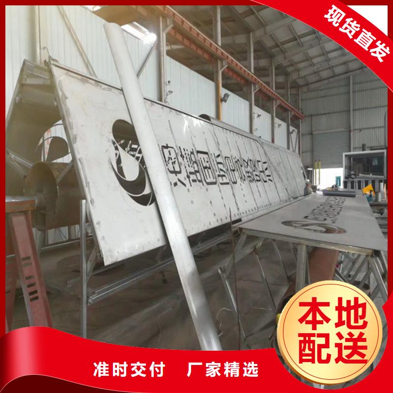 精神堡壘精神堡壘生產(chǎn)廠源頭工廠量大優(yōu)惠