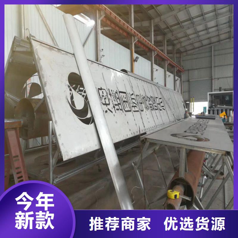 大型雕塑精神堡垒定制