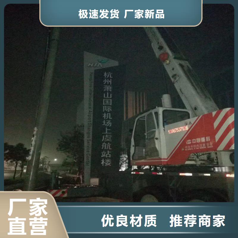 精神堡壘,智能候車亭價格合理