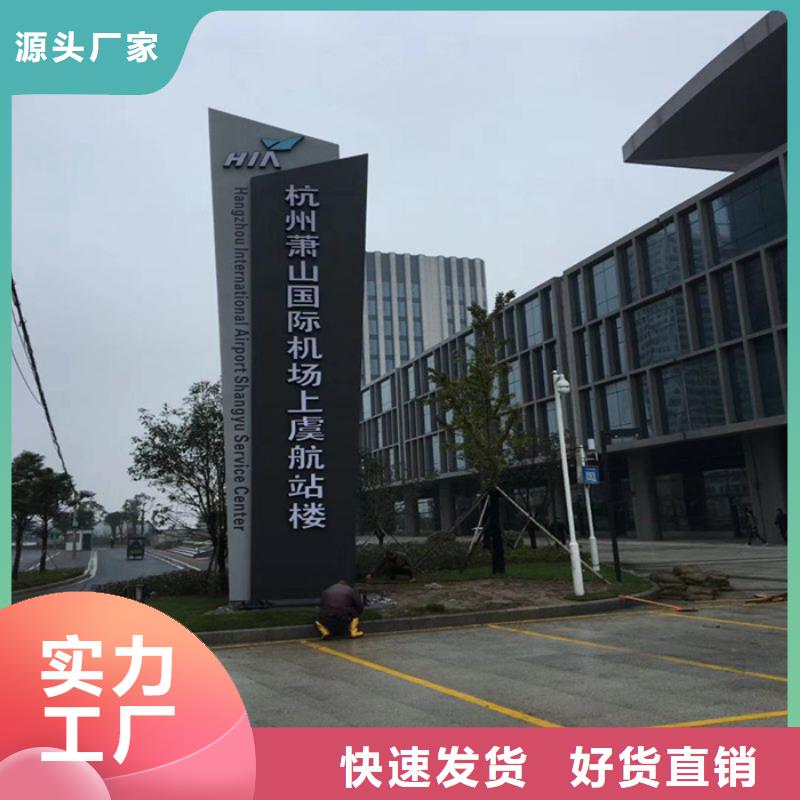 
不锈钢精神堡垒信息