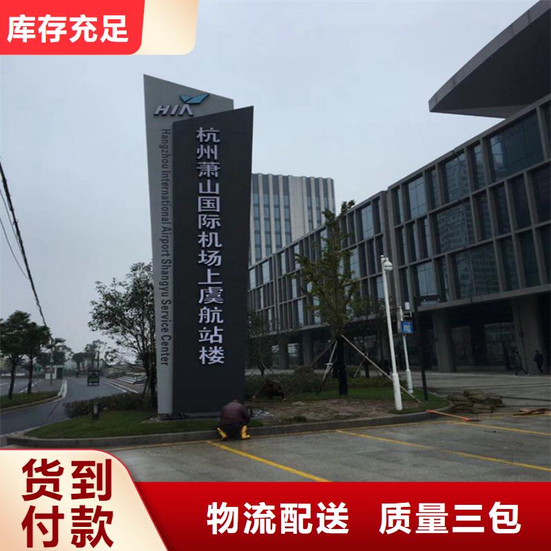 
精神堡垒雕塑值得信赖
