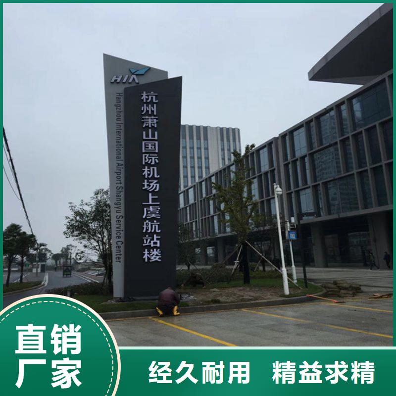 精神堡垒雕塑定制诚信厂家