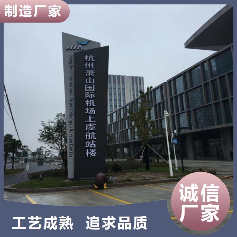 乡村精神堡垒全国走货