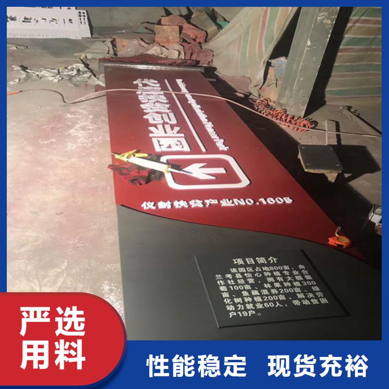 
精神堡垒雕塑服务为先