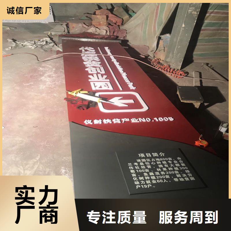 精神堡壘-值班室敢與同行比價(jià)格