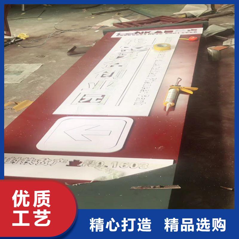 精神堡垒_【吸烟岗亭】您身边的厂家-同德宣传栏灯箱导视牌吸烟岗亭厂家(商丘市分公司)|覆盖地域虞城|宁陵|焦作|平顶山|驻马店|漯河|新乡|周口|安阳