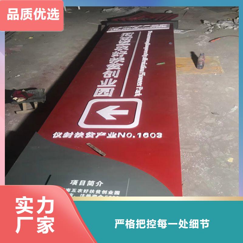 精神堡垒雕塑
报价