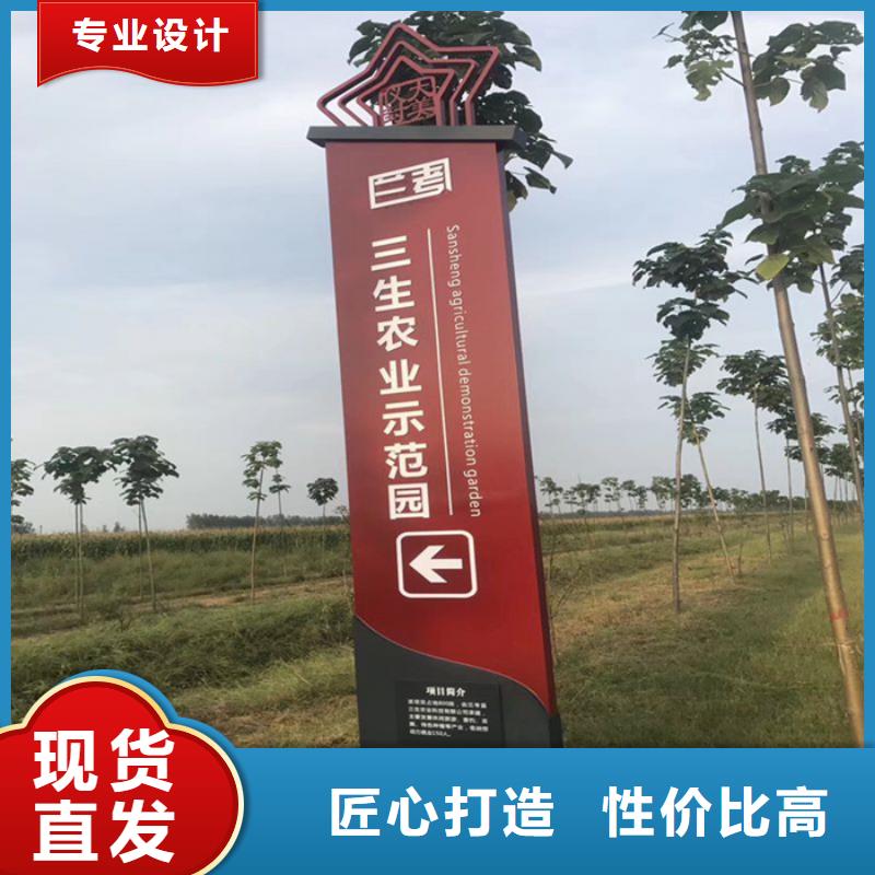 
乡村精神堡垒实力老厂