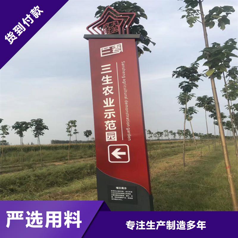 
乡村精神堡垒品质过关