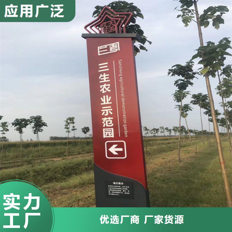 
不锈钢精神堡垒信息