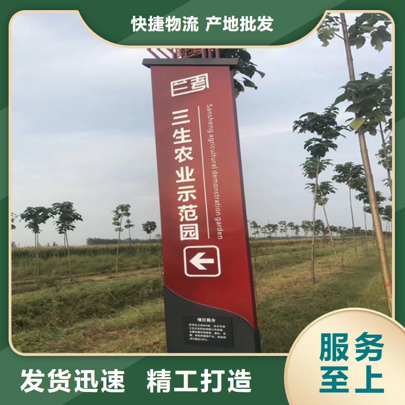 
景区精神堡垒服务为先