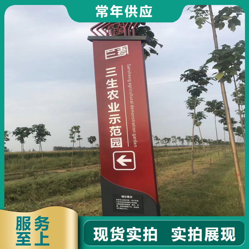 学校精神堡垒诚信企业