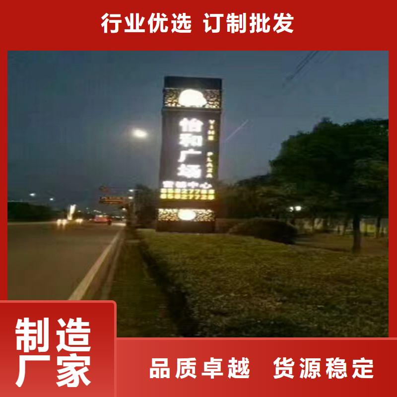 移动卫生间-视频-昂昂溪|克东|绥化|大兴安岭|鹤岗|哈尔滨|大庆同德移动卫生间_ 同德宣传栏灯箱导视牌吸烟岗亭厂家(齐齐哈尔市分公司)