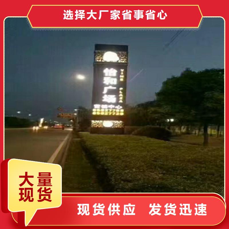精神堡垒_【吸烟岗亭】您身边的厂家-同德宣传栏灯箱导视牌吸烟岗亭厂家(商丘市分公司)|覆盖地域虞城|宁陵|焦作|平顶山|驻马店|漯河|新乡|周口|安阳