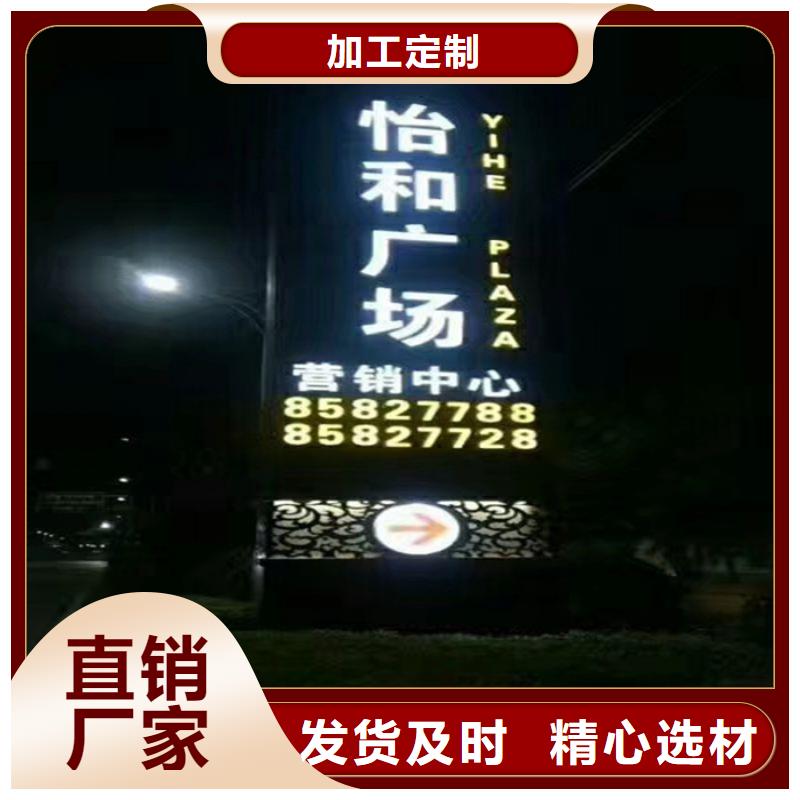 
乡村精神堡垒品质过关