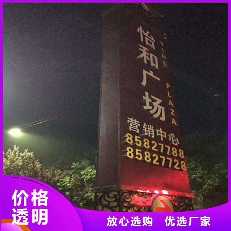 道路雕塑精神堡垒放心购买