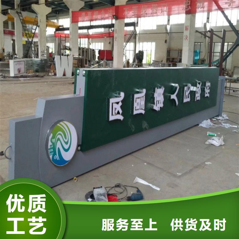 大型雕塑精神堡垒实力老厂