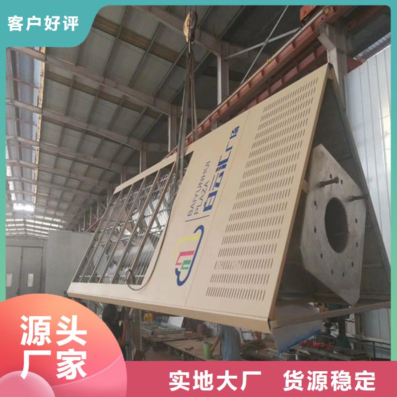 大型雕塑精神堡垒实力老厂