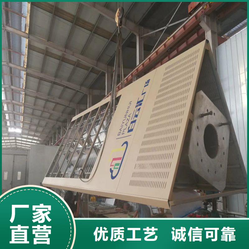 精神堡垒景观小品厂家直销省心省钱