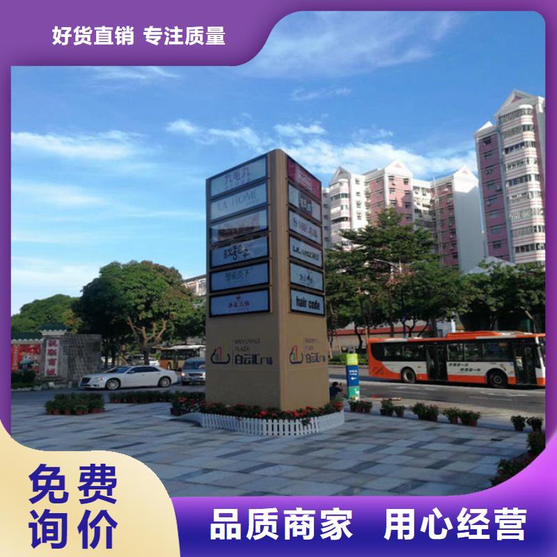 商业区精神堡垒
全国走货
