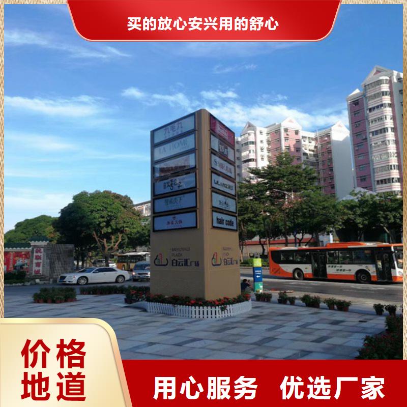 學校精神堡壘
服務為先