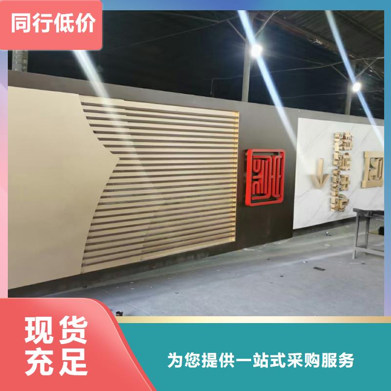商业区精神堡垒
全国走货