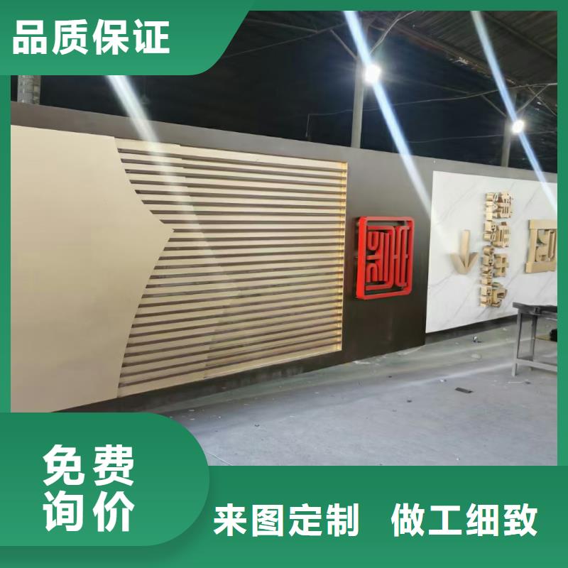 社区精神堡垒
诚信厂家