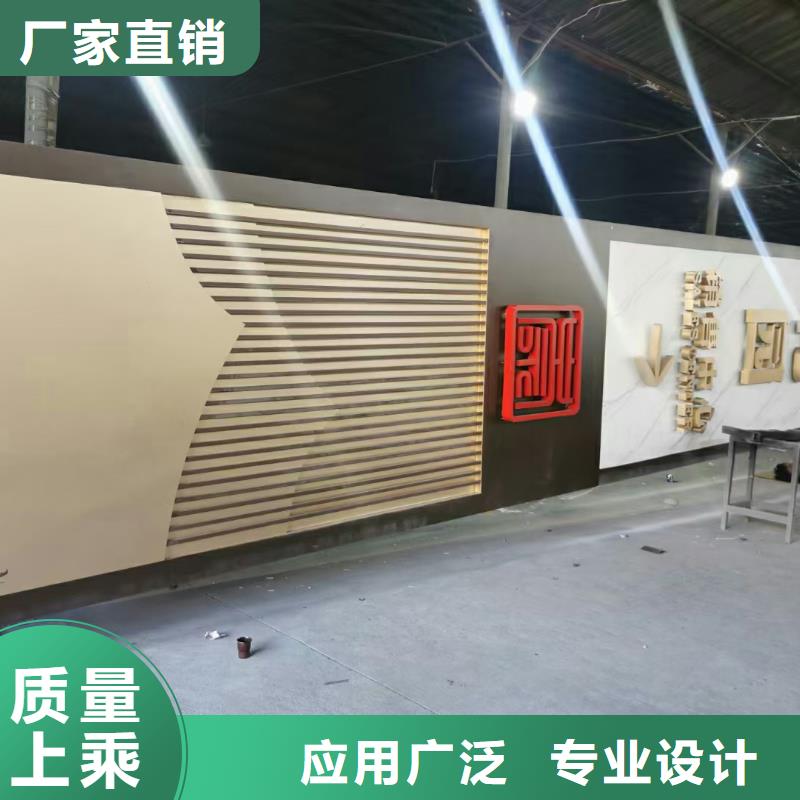 商业区精神堡垒
信赖