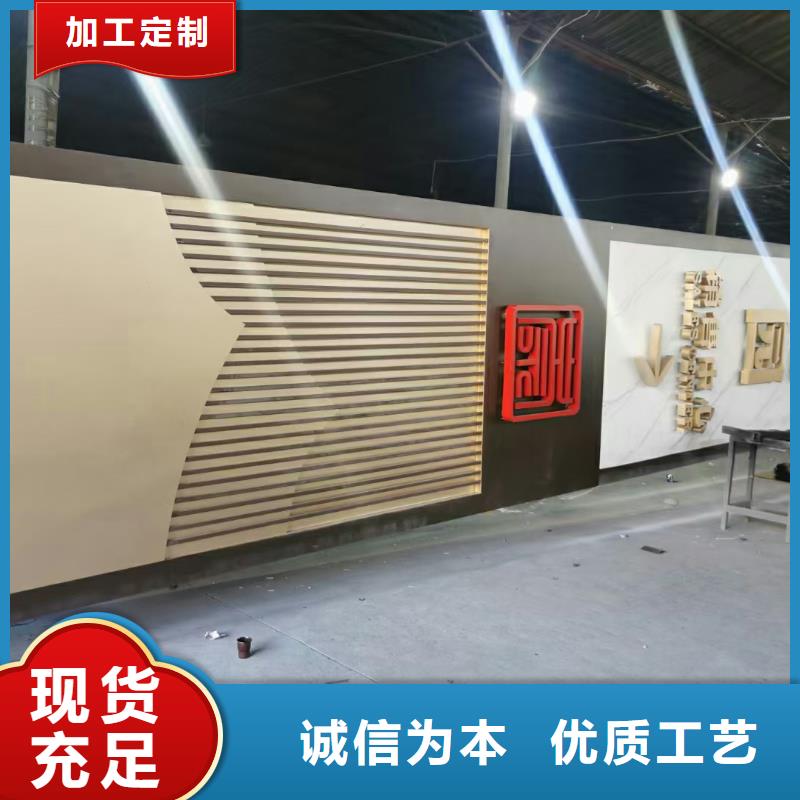 精神堡垒定制订制