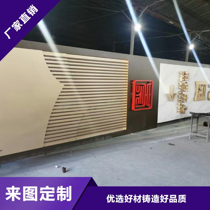 精神堡垒定制支持定制